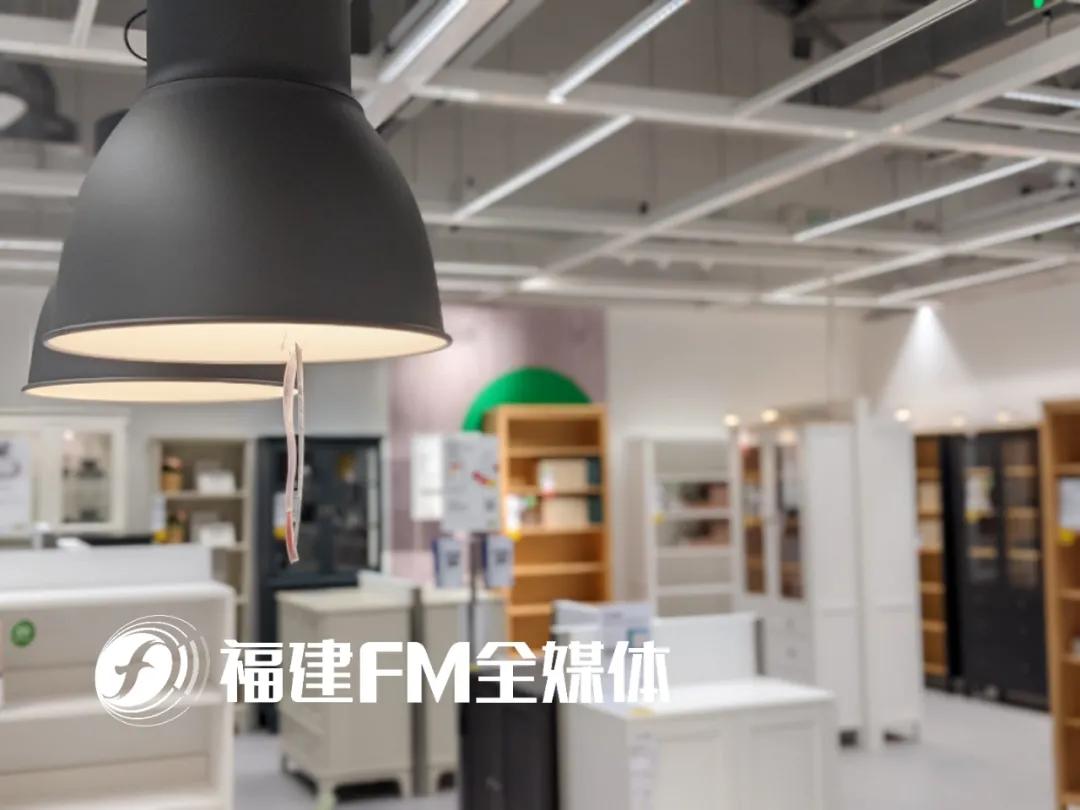 福州宜家怎么逛,福州宜家小朋友一日游