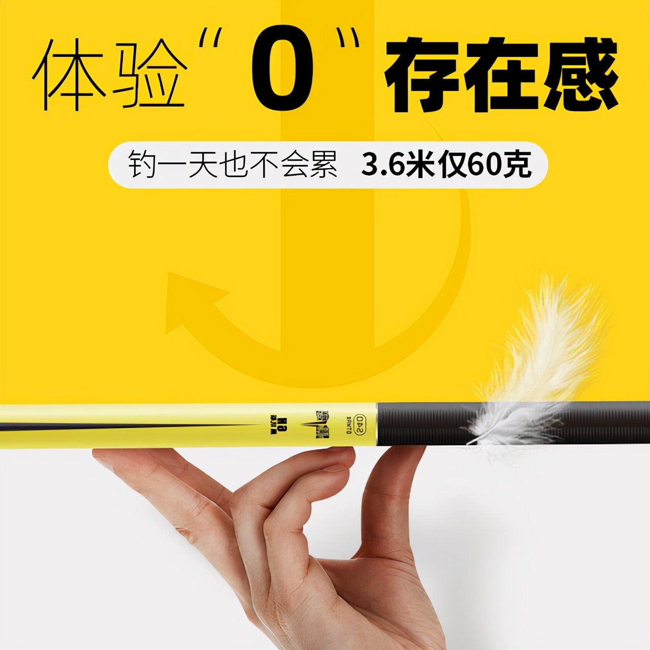 台钓竿品牌十大排行榜,台钓竿哪个牌子好又实惠