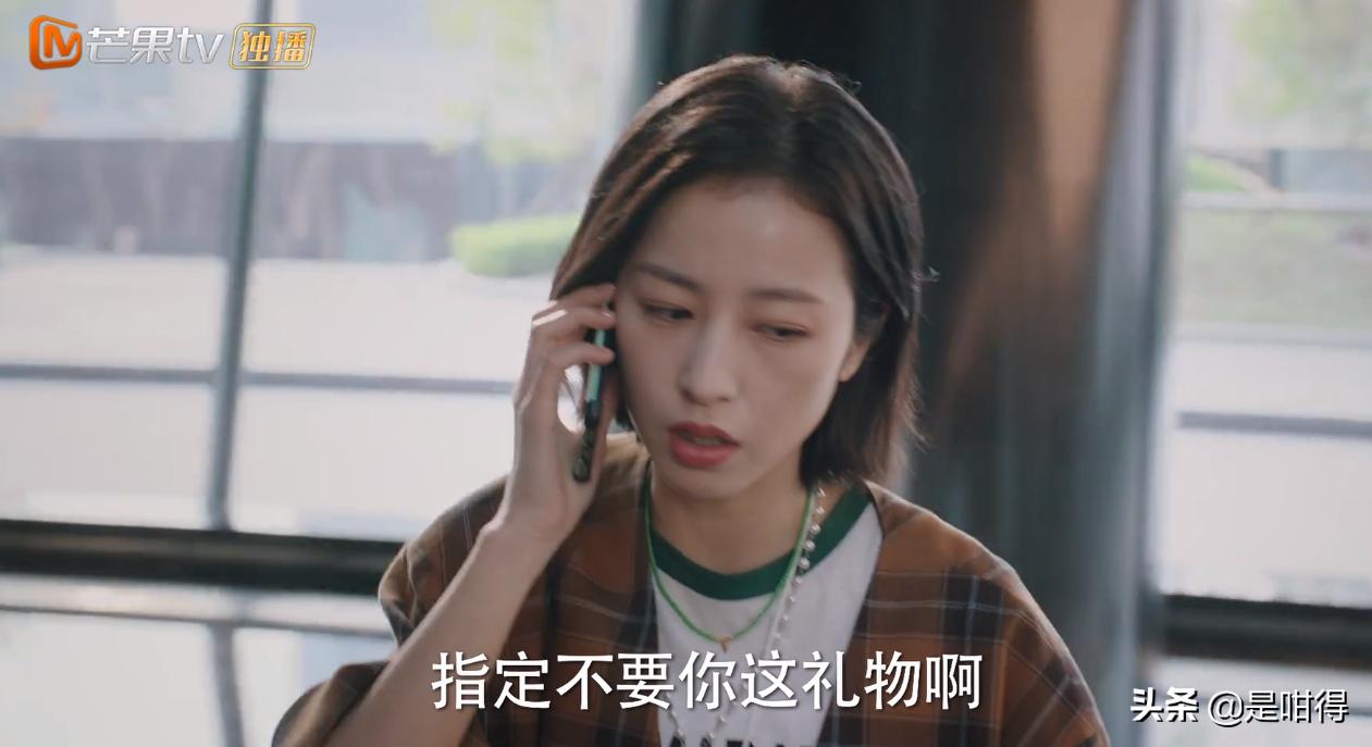 许言同款包包 (我在他乡挺好的许言被骗了吗)