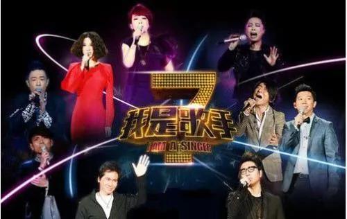 娱乐至死湖南台,湖南台娱乐至死