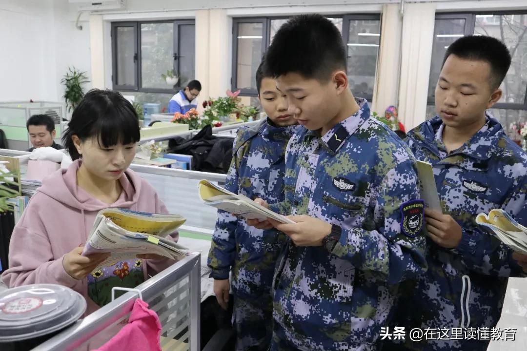 陕西师大附中海军航空实验班分数,陕西师大附中海军航空实验学校