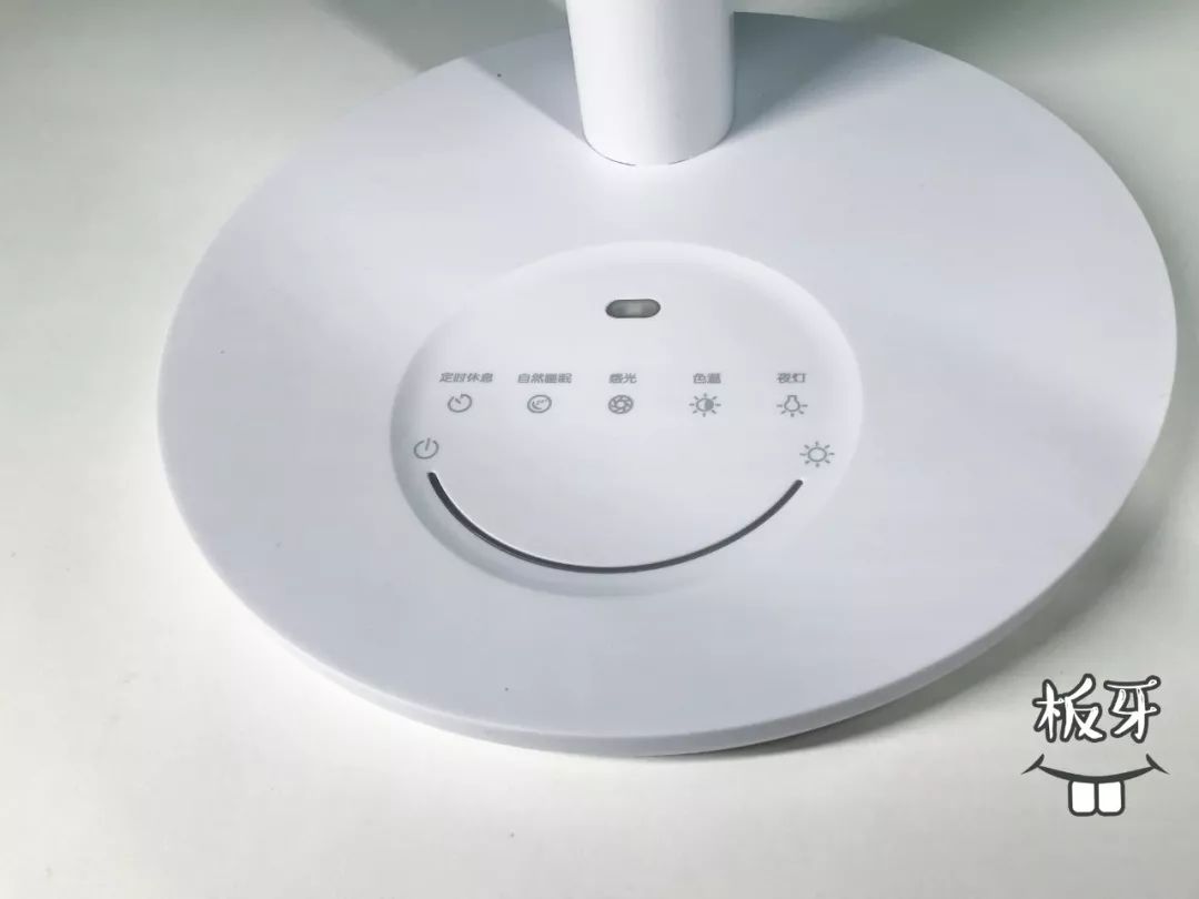 最好用的高性价比台灯推荐,性价比高的台灯推荐