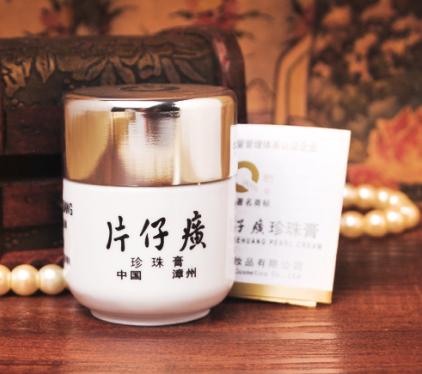 范冰冰的美貌脸是用面膜敷出来的,范冰冰敷面膜前涂水乳