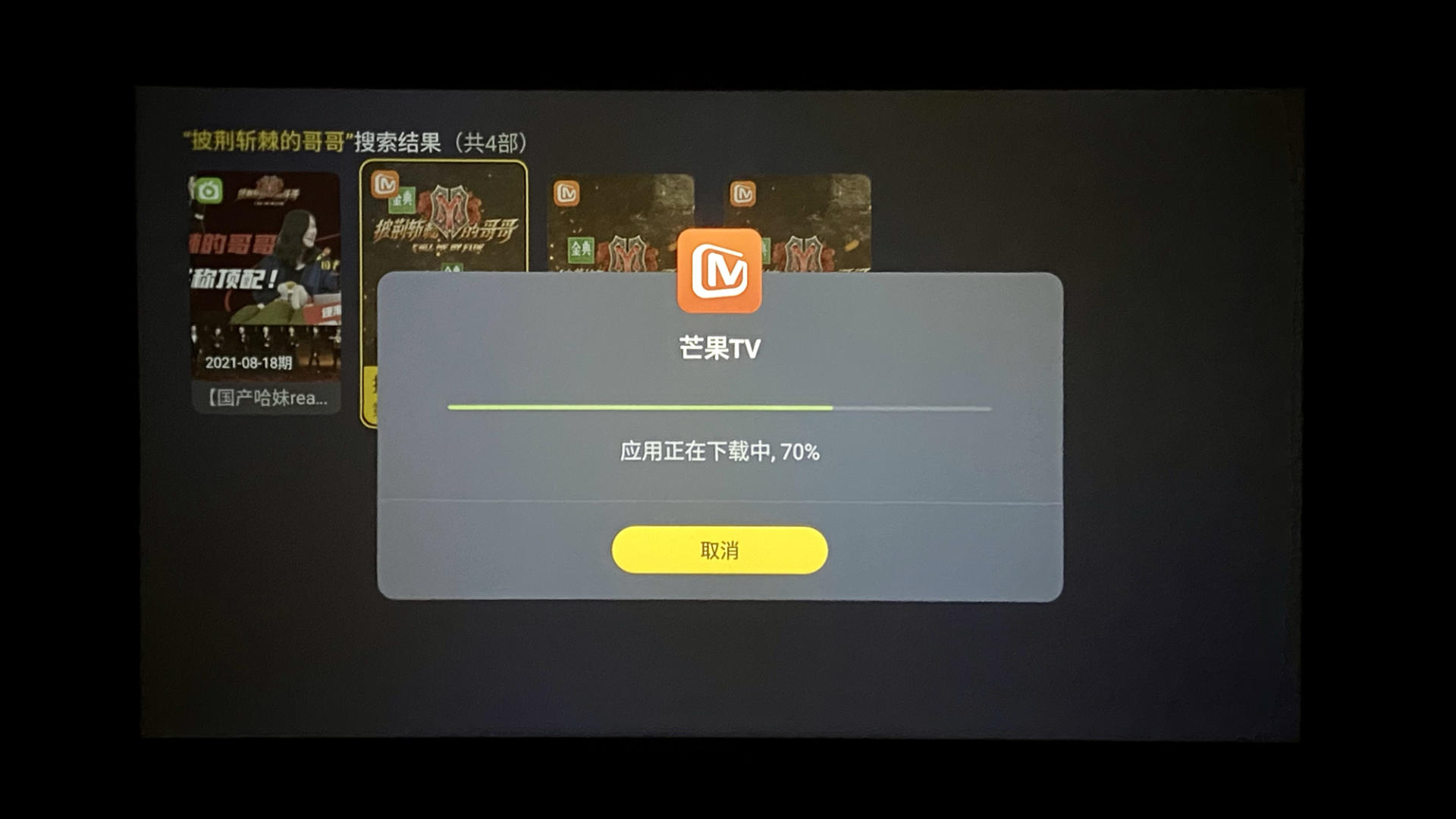 2023性价比最高的投影仪,好用的性价比投影仪