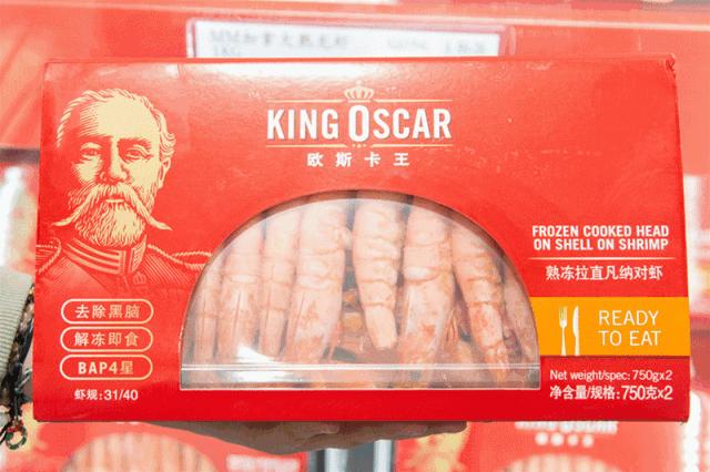 代购nothingwritten包,nono代购