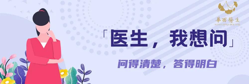 肝脏最怕的4件事,肝脏最怕你做这5件事