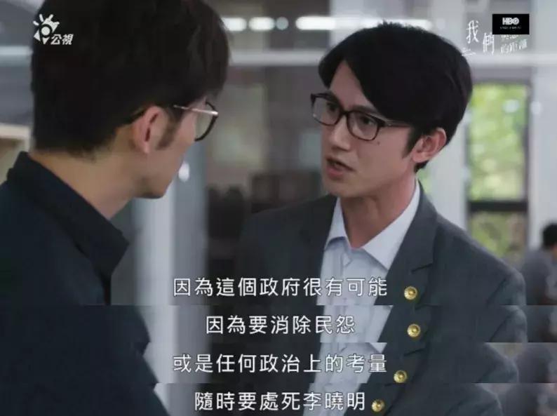 今年豆瓣评分8分以上的国产剧,豆瓣9.3分国产片