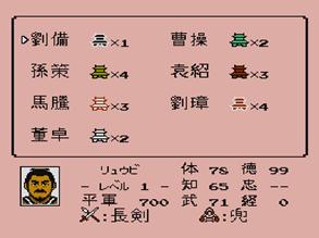 梦回童年逆水寒通关攻略,梦回童年逆水寒