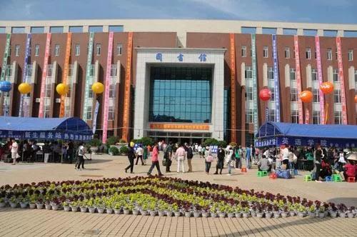 吉林省独立院校（二）东北师范大学人文学院