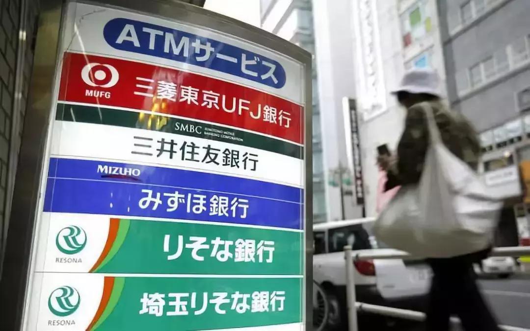 日本五年签证有首次登陆要求吗,出国定居日本需要办理什么手续