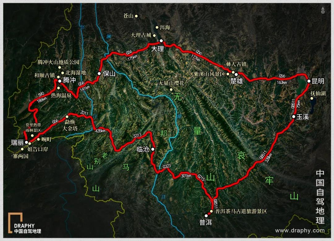 2021云南自驾游10日攻略,云南秋季自驾5条最佳线路图
