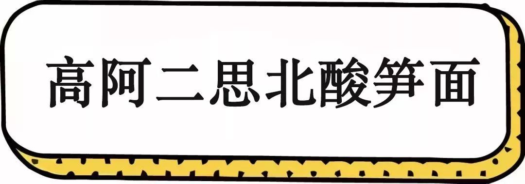 没事千万别去八市！厦门90后姑娘冒雨带着两百块来这里，结果...