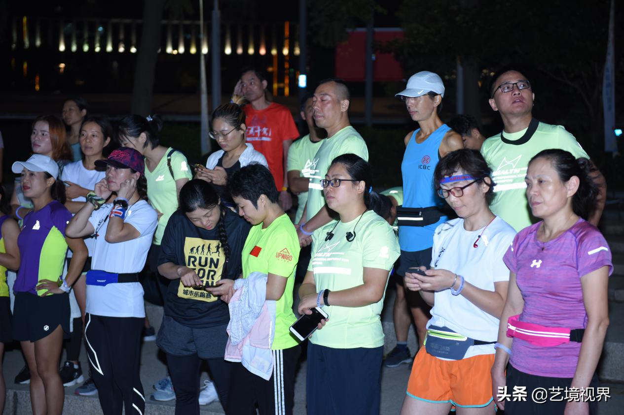 首期浙马训练营携手甬马，穿越历史，夜跑三江口