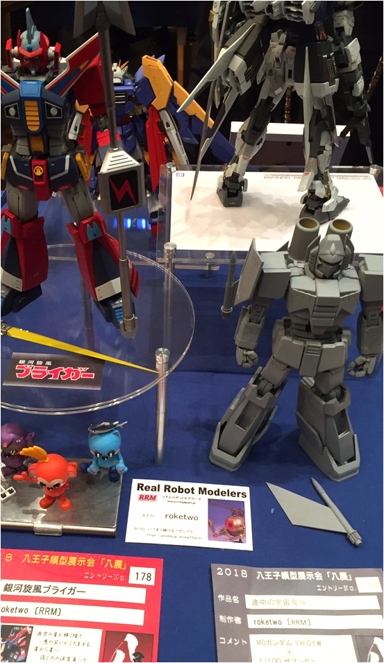 五字头耗子的2019年1月见闻录,之二