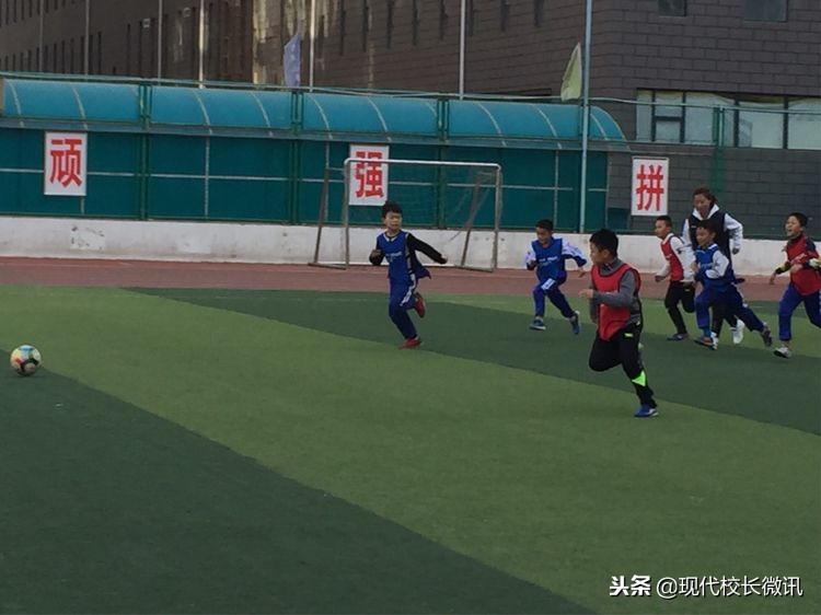 激情飞扬活力校园,激情飞扬绿茵场