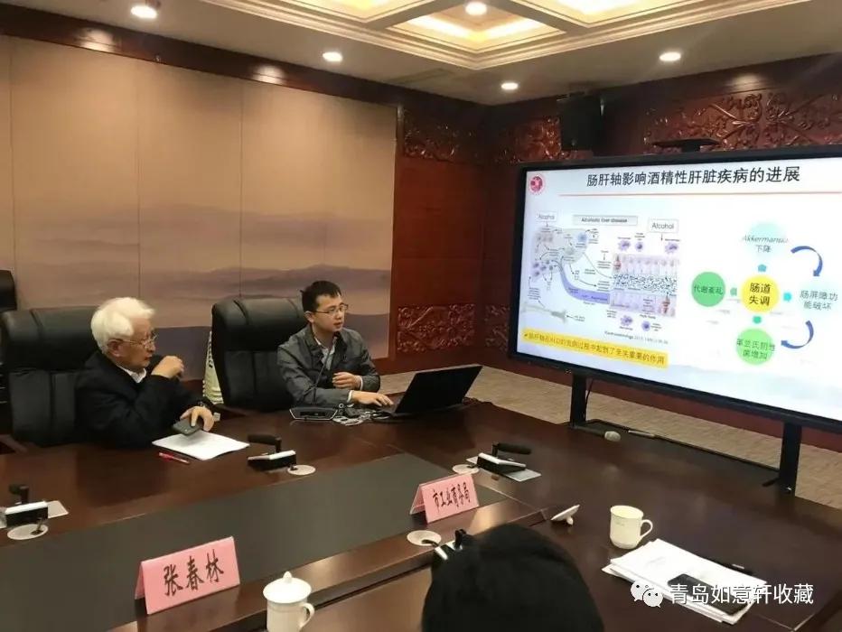 2021茅台酱香型白酒,贵州茅台健康酱香