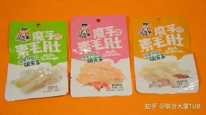 10种爆款零食好吃又实惠,推荐10款零食好物