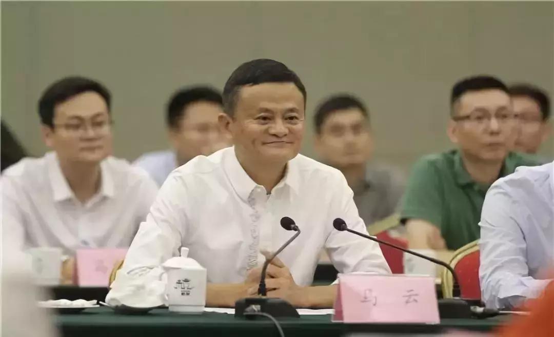 马云：浙江和杭州做的这件事，是破天荒的