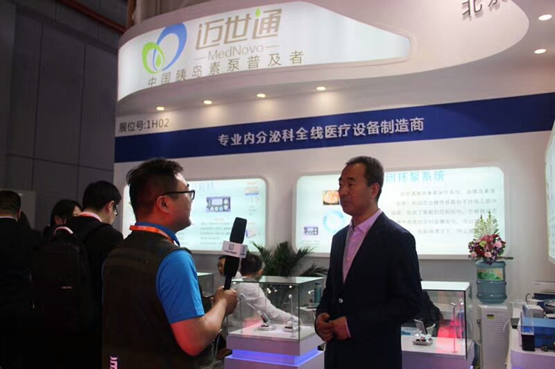 胰岛素泵的正确使用方法,胰岛素泵如何调整胰岛素剂量