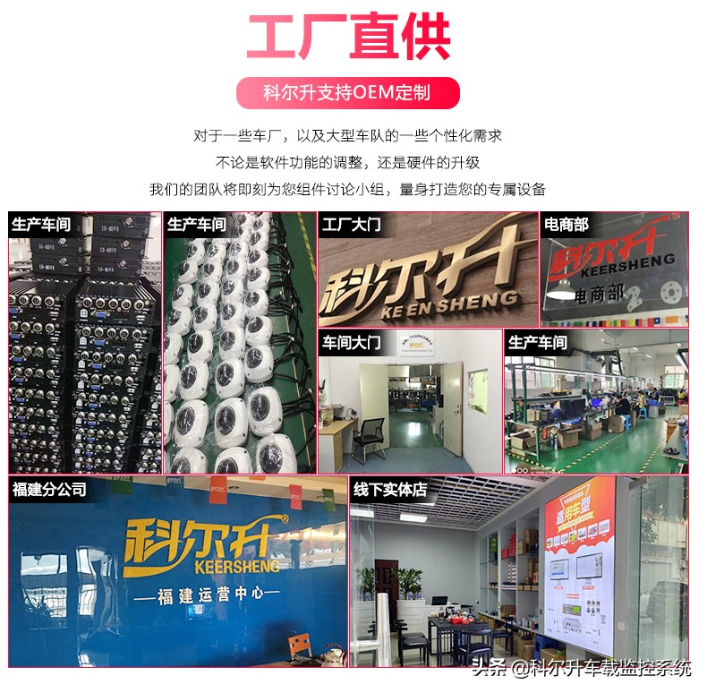 滴滴网约车被抢,滴滴司机被抢劫