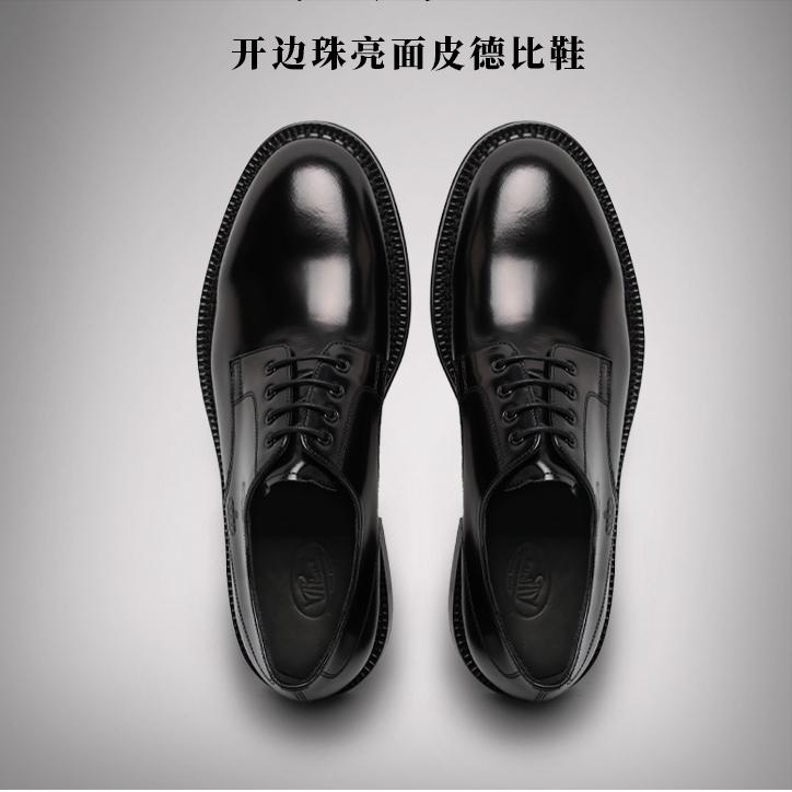 男人的四种皮鞋,男人必备的一款好皮鞋