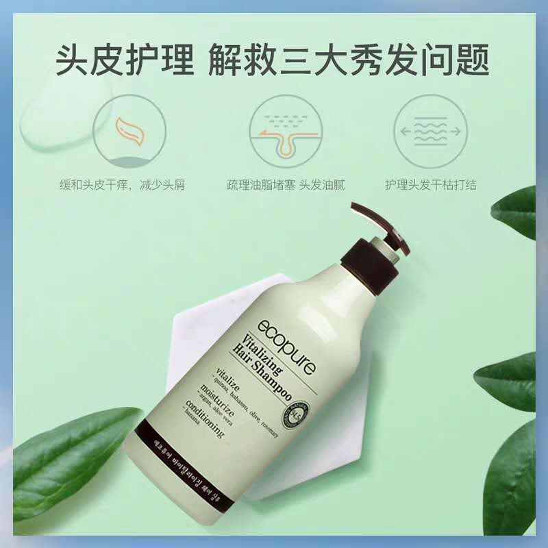 宝藏级洗发水排行榜,双十一宝藏国货洗发水