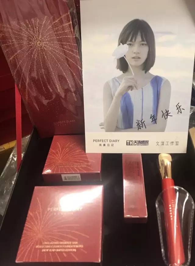 明星春节时期送礼物,明星春节礼物推荐