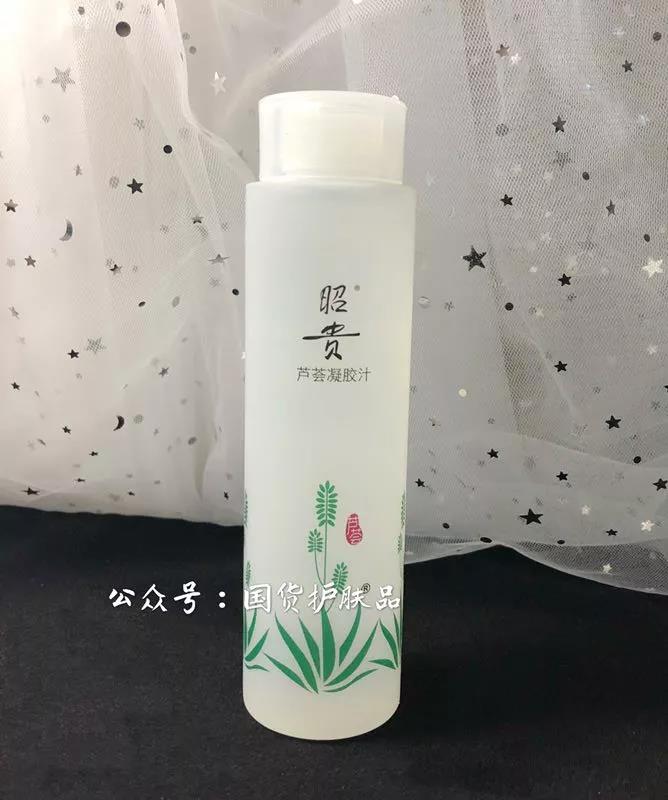 夏天用哪款水不油腻啊,夏天用的清爽不油腻的水有啥