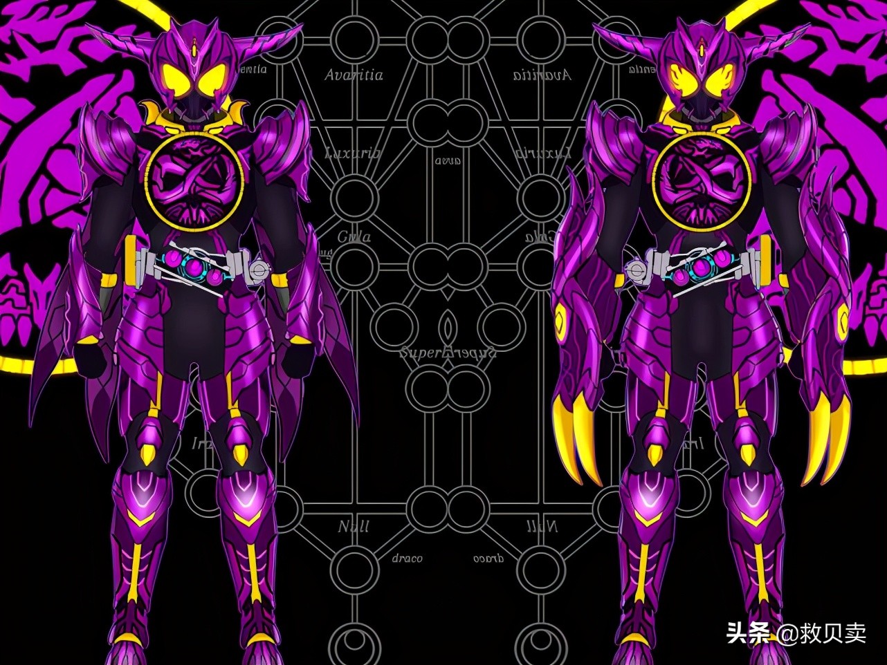 假面骑士帝骑腰带新十年最终形态,假面骑士旧十年主骑最终形态变身