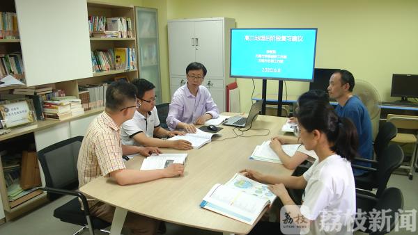 无锡市北中学名师:自然灾害、能源、粮食安全、科考活动……高考地理试题不回避热点!高考“临门一脚”