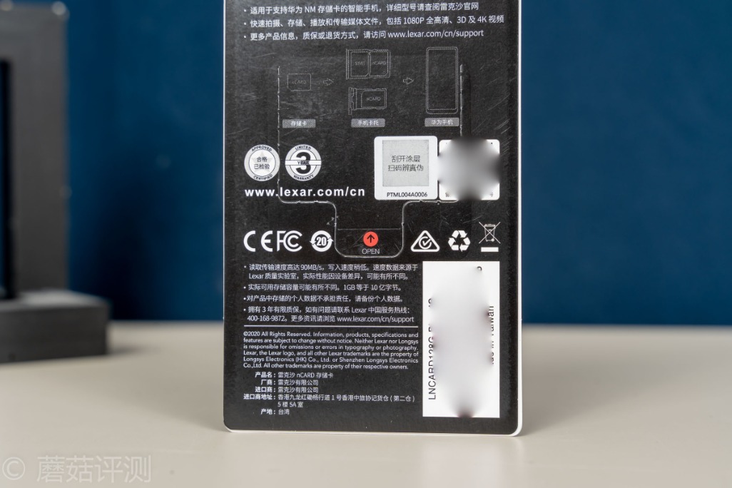 雷克沙相机存储卡,雷克沙储存卡怎么把照片储存进去