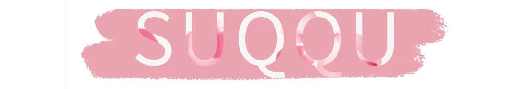 所有女生!各大品牌的春季眼影盘来咯