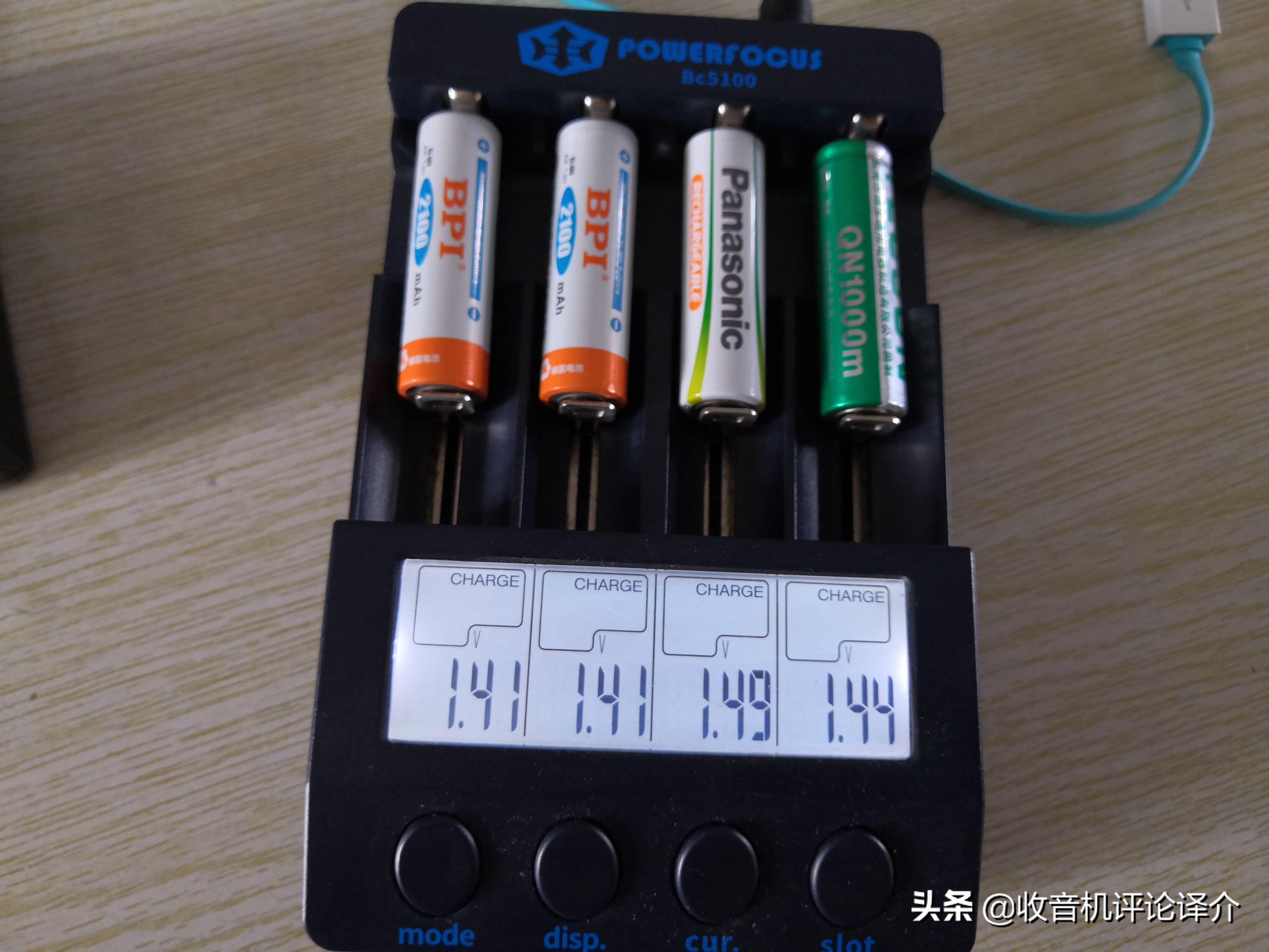 智能充电器值得买吗,目前最好的智能充电器