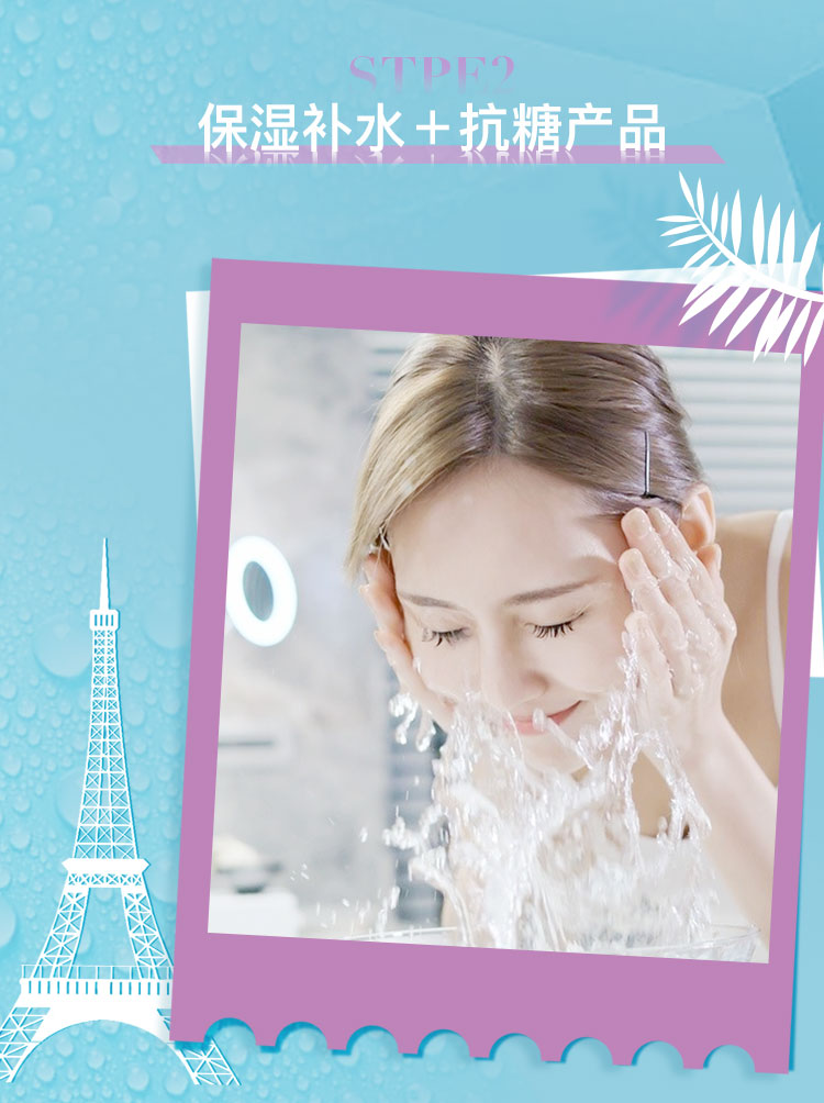 觉得抬头纹萌萌哒?快醒醒,你又不是皮卡丘