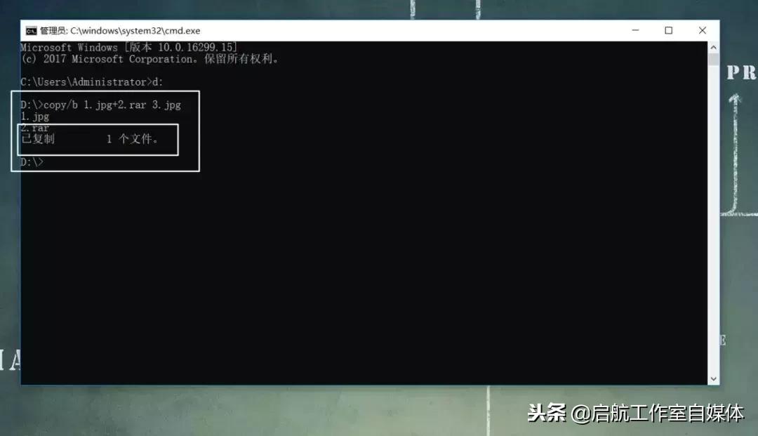 windows键快捷使用技巧,windows快捷键的使用方法