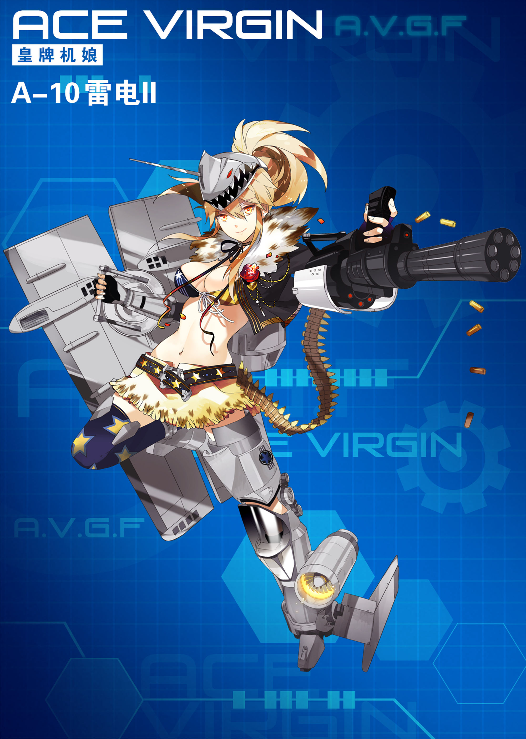 《苍穹战线》超过百种萌点各异的机娘，精美立绘原画插画卡牌欣赏