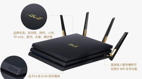 软路由安装openwrt详细教程,初学者软路由入门教程