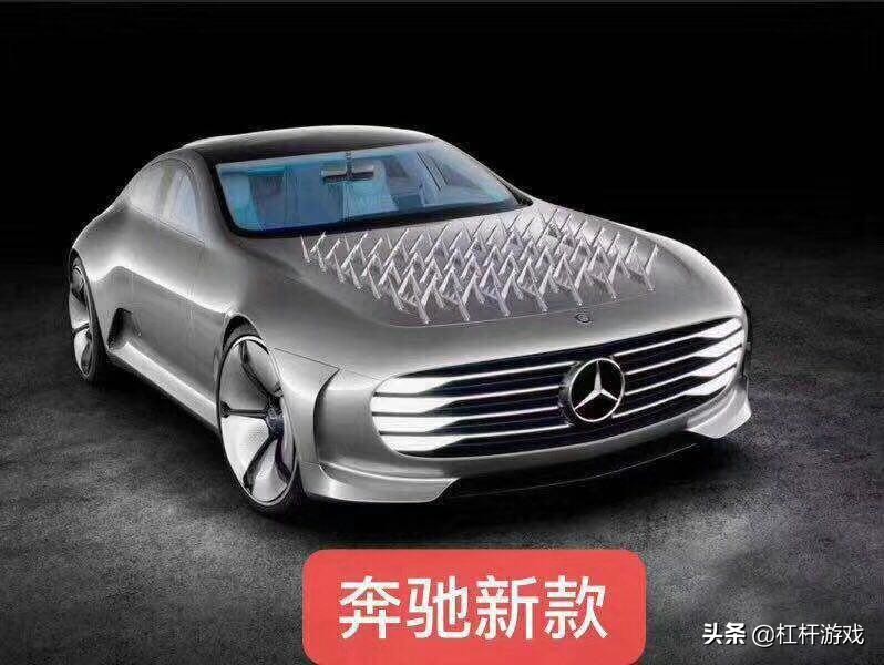 奔驰阿里京东同仁堂:大公司,小蝼蚁!人类不变的逻辑