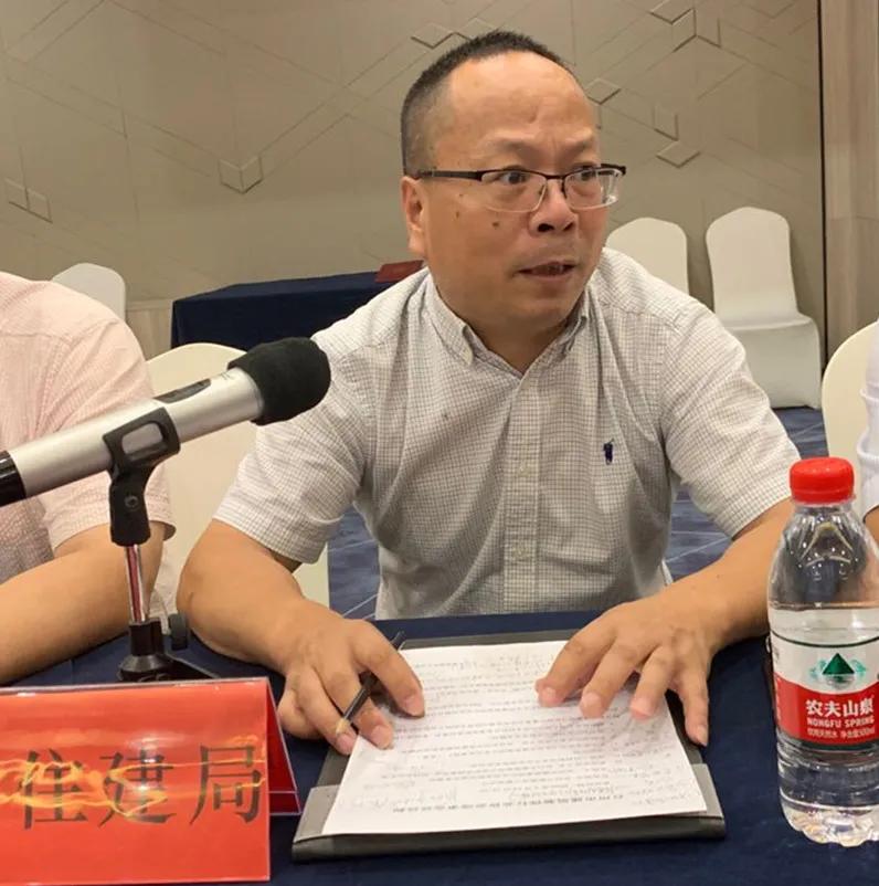 台州市建筑装饰行业协会,南宁市建筑装饰行业协会会长