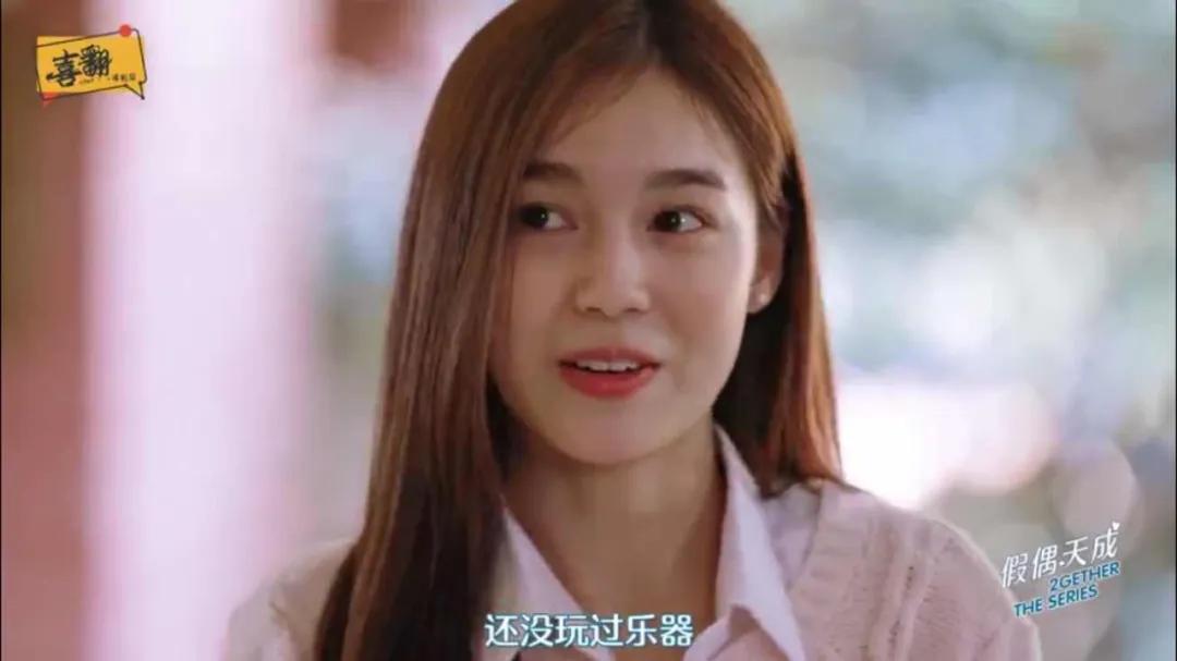 9.2分泰剧天花板来了,论卖腐……我们真是弱爆了!!