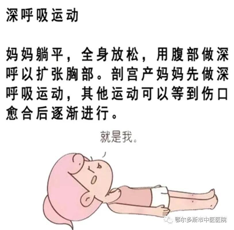 科普|漏尿——发病率很高就诊率却很低