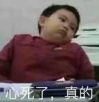 这么多氨基酸洗面奶该怎么选择,氨基酸洗面奶和普通区别