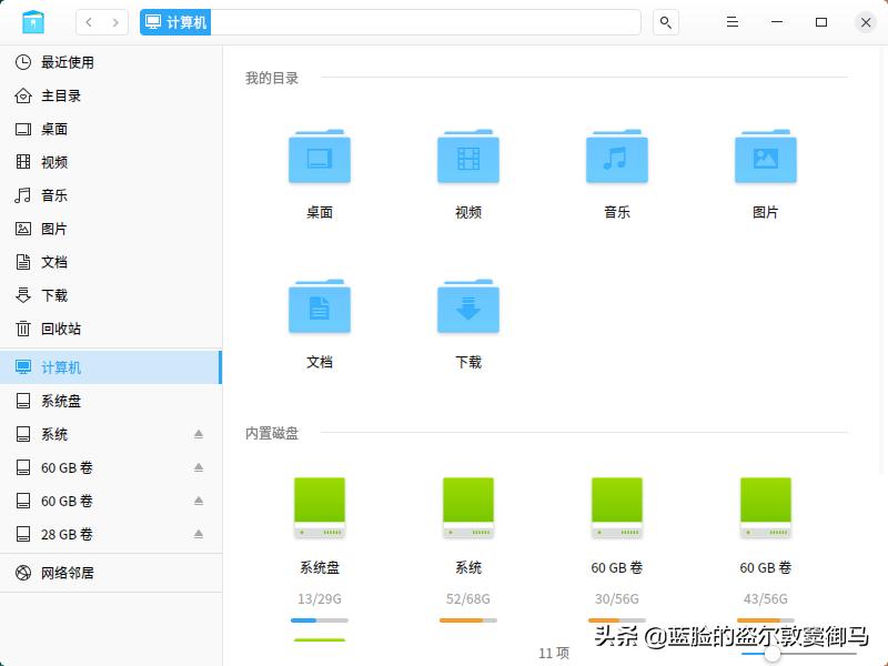 win10下deepin安装教程,deepin全盘安装后怎么刷回win10