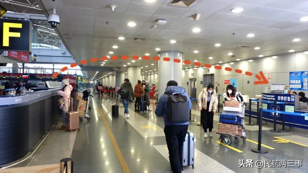 首都机场乘坐国航t3流程,国航怎么免费乘坐首都机场线