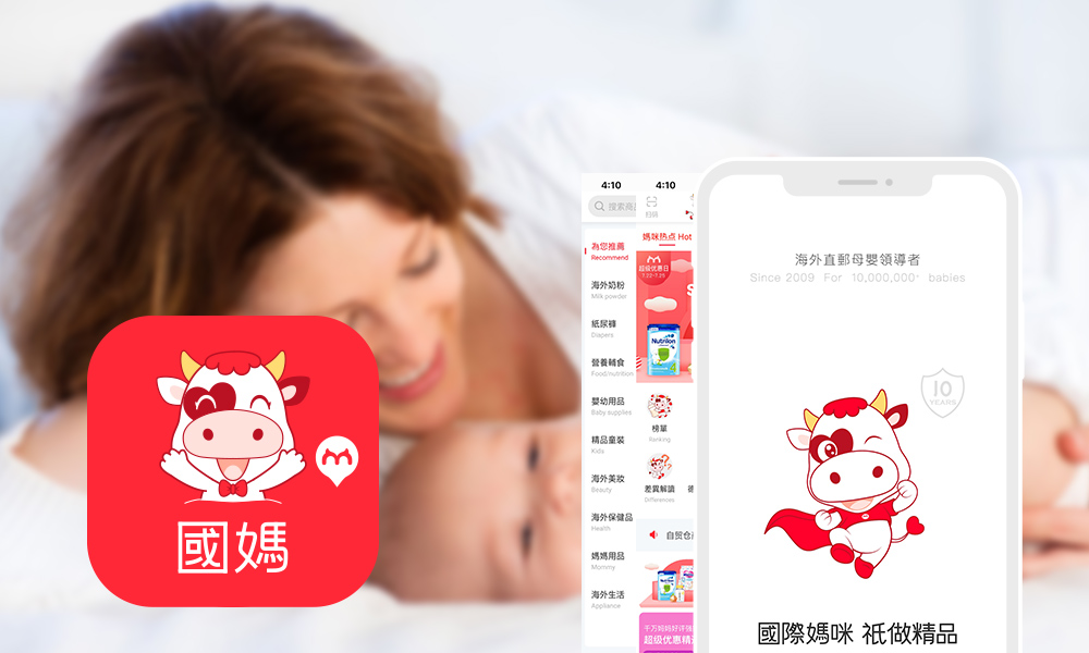 可瑞康退出中国市场了是吗,可瑞康羊奶粉国内有卖吗