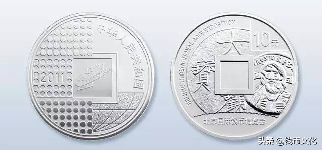 中国人民银行公告2020第18号,中国人民银行公告2019第26号