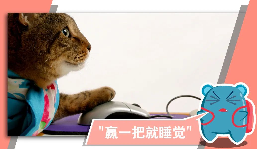 gg游戏结束了是什么梗,进游戏gg不在了