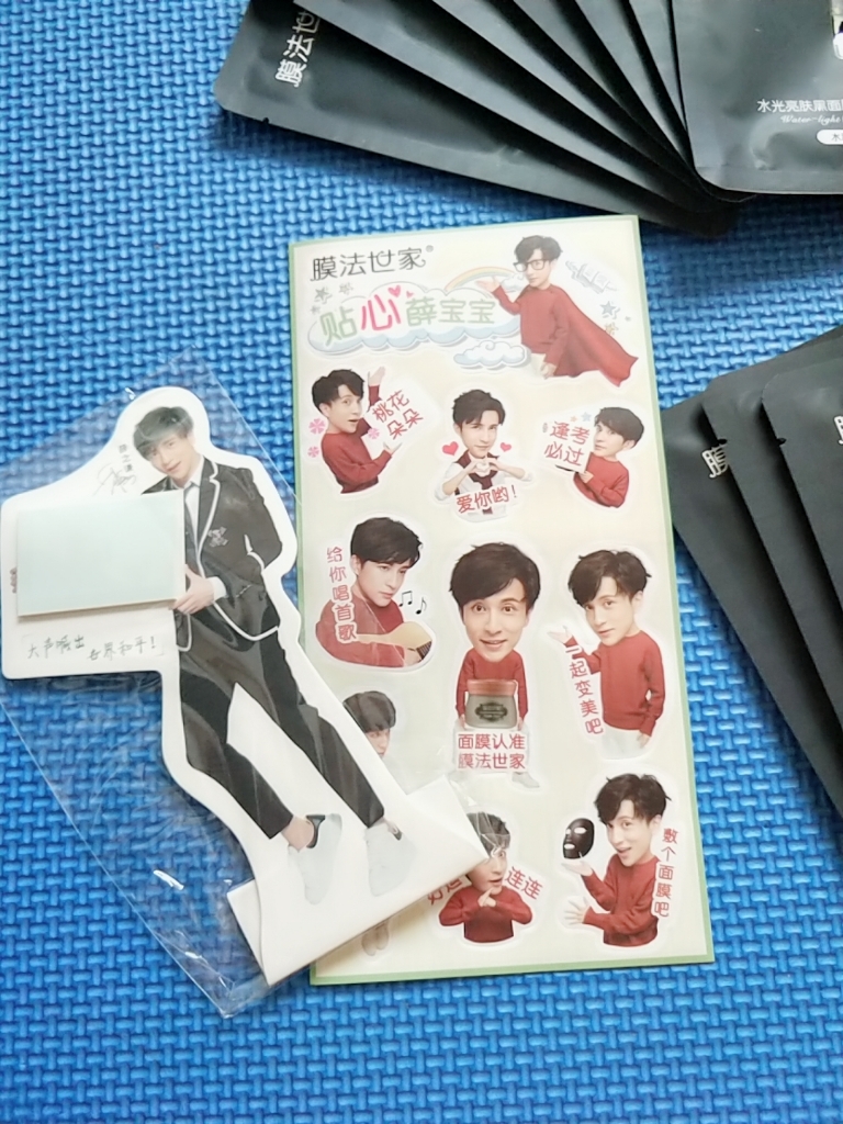 膜法世家有哪些面膜好用,膜法世家哪种面膜好用