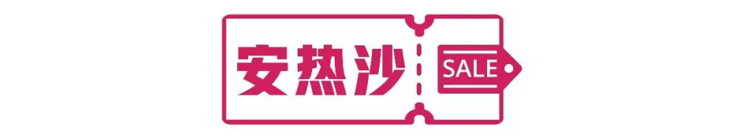 双11值得入手的好物合集,双十一十大不值得买的东西