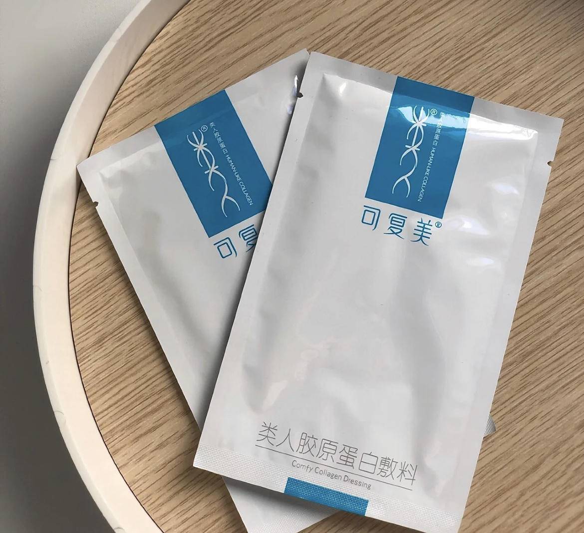 为什么同样的面膜有的人干得快,为什么美容院敷面膜效果好呢